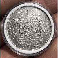 ราคา เหรียญเงินบาท ร.5 ผ่านใช้น้อย ลวดลายชัดน่าสะสม (13055845063)