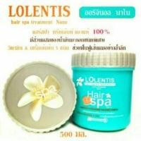 ราคา ลอเลนติสแฮร์สปาทรีทเม้นท์นาโน ขนาด500มล. (1389613885)