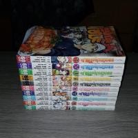 ราคา ยอดนักปรุงโซมะ เล่ม1-10 (ไม่มีขีดแดง) (4715670531)