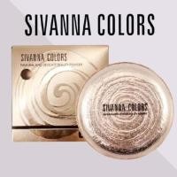 ราคา #พร้อมส่ง SIVANNA แป้งหอยตลับสีทอง เนื้อละเอียด Sivanna Colors Natural and Delicate Beauty Powder HF689 (10635141080)