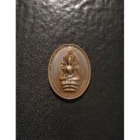 ราคา เหรียญพระนาคปรก วัดพิชโสภาราม จ.อุบลราชธานี ปี2536 เนื้อทองแดง (29060587936)