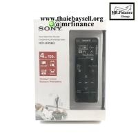 ราคา เครื่องบันทึกเสียงโซนี่ Sony ICD-UX560 สีดำ ของใหม่ ของแท้ (6132604040)