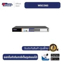 ราคา Watashi WSC085 Switch Hub 16 Port AI Gigabit Layer 2 PoE Switch (23159413618)