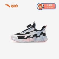 ราคา ANTA KIDS Pre School Girls Running Shoes W322339908 Official Store (24324962117)
