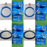 ราคา ชุดแต่งรถยนต์ 5ชิ้น ลายสติช ใช้ได้กับรถทุกยี่ห้อ ทุกรุ่นค่ะ (1644176308)