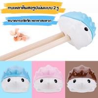 ราคา กบเหลาดินสอทรงเม่น แบบ 2 รู กบเหลาดินสอพกพา กบเหลาดินสอน่ารัก กบเหลาดินสอไม้ Pencil sharpener Deli (26703777069)