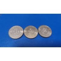 ราคา เหรียญ​ 2​ บาท​ ที่ระลึก​ ครบ​ 60​ ปี​ กรมธนารักษ์ (8335983562)