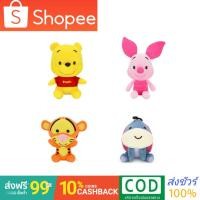 ราคา Disney ลิขสิทธิ์แท้ ตุ๊กตาหมีพูห์ ทิกเกอร์ พิกเล็ท อียอ รุ่นมินิ ท่านั่ง (Pooh,Tigger,Piglet,Eeyore cutie) ขนาด 7 นิ้ว (3164793002)