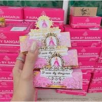 ราคา พีออร่าไนท์ ครีมพีออร่า ไวท์เทนนิ่ง P Aura night whitening (22859066631)