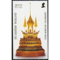 ราคา B177 แสตมป์ไทยยังไม่ได้ใช้ ชุด ศิลป์แผ่นดิน (ชุด1) ปี 2550 (5819492840)