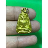 ราคา k212 เหรียญหลวงพ่อเงินวัดบางคาน พระบ้านบ้านราคาแบ่งปัน (24979546186)