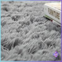 ราคา พรมขนยาว "ฟูฟู" ขนนุ่ม พรมปูพื้นห้องรับแขก พรมตกแต่งบ้าน carpet (8198296547)