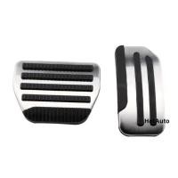 ราคา Nissan โน๊ต Note 2017-2021 ฝาครอบแป้นเหยียบเบรก กันลื่น Leaf 2011-2018 Altima March 2011-2015 (25623893437)