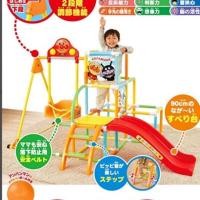 ราคา สไลด์เดอร์ปีนป่ายมือ2อุปกรณ์ครบราคาถูกมากค่ะขอดูรุปเพิ่มเติมได้ค่ะ ชุดใหญ่ อันปังแมน made in japan (21741899630)