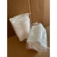 ราคา ถ้วยวุ้นพลาสติกรูปดาว แพคละ 100 ชิ้น ขนาด 5.5 ซม. แผ่นหนา ไม่บาง ใช้งานสะดวก (24363033155)