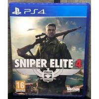 ราคา แผ่นเกมส์ PS4 SNIPER ELITE 4 (7944636626)