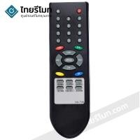 ราคา รีโมททีวี โอนิด้า Onida รุ่น T06 รับประกันสินค้า มีเก็บเงินปลายทาง จัดส่งไว พร้อมส่ง l ไทยรีโมท (1687626050)