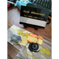 ราคา ยางรองทับทิม​SUZUKI​ A50 TS100 TS125 TS185 GT250 RV50​ RV90​ VANVAN...แท้ใหม่JAPAN...ยางนิ่มๆสวย... (26353675810)