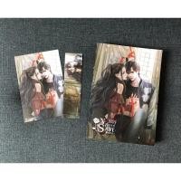 ราคา นิยาย Nobody’s Saves พี่ชายร้อนรัก-ผู้แต่ง Lta Luktarn(โสมขิง) (13427020652)