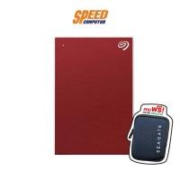ราคา SEAGATE STHN2000403 EXTERNAL 2TB RED HARDDISK (ฮาร์ดดิสก์สำหรับพกพา) BY SpeedCom (3408103135)