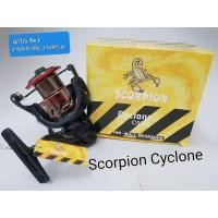 ราคา รอก Scorpion Cyclone งานหน้าดิน ทะล (25029684799)