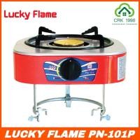 ราคา LUCKY FLAME ลัคกี้เฟรม เตาปิคนิค PN-101P สำหรับถังแก๊ส 4กก. เตาแก๊ส (10474905683)