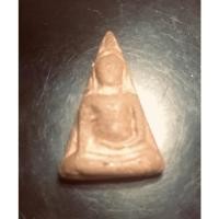 ราคา พระนางพญาพิมพ์เข่าตรง เนื้อดิน กรุวังมะสะ จังหวัดพิษณุโลก พระเครื่องยอดนิยม พระเบญจาภาคี (7995029416)