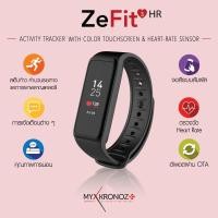 ราคา MyKronoz ZeFit3 HR Activity tracker Heart rate Monitor(Black) (264522466)