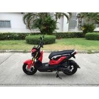 ราคา มอเตอร์ไซค์มือสอง (14114979)