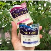 ราคา ❄️DEEP H MOISTURE GEL (HYALURONIC) and DEEP C MOISTURE GEL (COLLAGEN)ขนาด 40 g❄️ (8515480245)