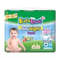 ราคา BabyLove DayNight Pants เบบี้เลิฟ เดย์ไนท์ แพ้นส์ ไซส์M (25452358033)