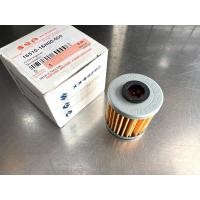 ราคา ไส้กรองน้ำมันเครื่อง Shogun 125 กรองน้ำมัน โชกัน 125 กรองน้ำมันเครื่อง Shogun 125 (24983829741)