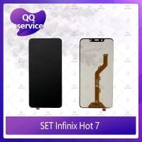 ราคา Set Infinix hot 7 อะไหล่จอชุด หน้าจอพร้อมทัสกรีน LCD Display Touch Screen อะไหล่มือถือ คุณภาพดี QQ service (7061756005)