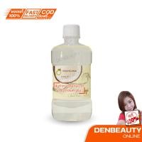 ราคา Tropicana ทรอปิคานา ออยล์ พลูลิ่งออยล์ น้ำมันมะพร้าวสำหรับป้วนปาก 250มล. (19740232030)