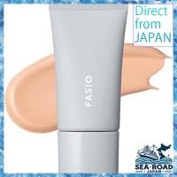 ราคา FASIO Airy Stay BB Tint UV 01 Pink Beige 30g Waterproof Sebum Proof SPF50+/PA++++ Sunscreen Makeup Base Foundation (27358540862)