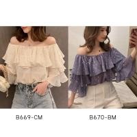 ราคา เสื้อปาดไหล่แฟชั่นผู้หญิง แขนสามส่วน ผ้าชีฟอง (2487535337)