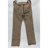 ราคา กางเกงยีนส์ (มือสองแท้%) ลีวาย 501 (สีครีม) เอวป้าย33” เอววัดจริง 35” MADE IN MEXICO(รหัสW35) (27359077714)