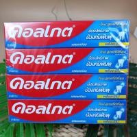 ราคา คอลเกต ยาสีฟัน รสยอดนิยม 100 กรัม x 12 หลอด (18650266889)