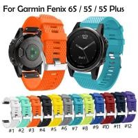 ราคา สายนาฬิกา Garmin Fenix 7S , Garmin Fenix 5S / Fenix 5S Plus / Garmin Fenix 6S Watch Accessories Replacement Silicone Sports Wrist Band Strap Bracelet (2185893476)