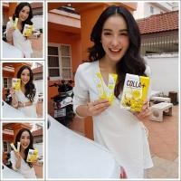 ราคา Colla Plus Collagen คอลล่า พลัส คอลลาเจน, ผลิตภัณฑ์คอลลาเจนบำรุงผิว 1 กล่อง (1050057585)
