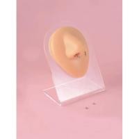 ราคา จิวจมูกแม่เหล็กแบบไม่ต้องเจาะ (10239413704)