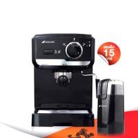 ราคา ASGUARD เครื่องชงกาแฟแบบก้านชง-รุ่น C1000B พร้อมเครื่องบดเมล็ดกาแฟ รุ่นCG1001B (1708199569)