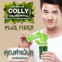 ราคา Colly chlorophyll (194028343)