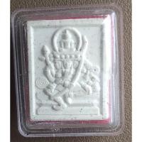 ราคา "พระเหนือพรหม หลวงปู่มหาศิลา เนื้อผงเลข.11644" ด้านหลังยันต์นะ ยันต์กลับ (20387553139)