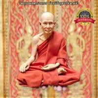 ราคา หลวงปู่ศุข เกสโร วัดปากคลองมะขามเฒ่า หน้าตัก9นิ้ว งานไฟเบอร์หุ่นขี้ผึ้ง ห่มจีวรเสมือนจริง ติดเกศา สีผิวเสมือนจริง ผ่านพิ (19731337044)