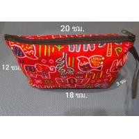 ราคา กระเป๋าผ้าแฮนด์เมด ขนาด 1x8x5 นิ้ว ใส่เครื่องสำอางค์ ลายช้างการ์ตูน ลายนกฮูก ด้านบนมี 1 ช่องซิป มีหูหิ้ว (3618738904)