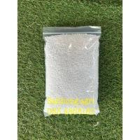 ราคา ปุ๋ยเคมี สูตร 40-0-0 ยูเรีย 1 กิโลกรัม (29407702319)