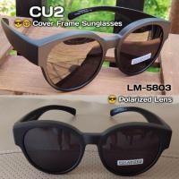 ราคา CU2 LM 5803 แว่นตาครอบกันแดด Polarized lens (9452878975)