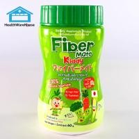 ราคา Fiber Mate Kiddy 60 g สำหรับเด็กท้องผูก Fibermate Kiddy (7752371840)