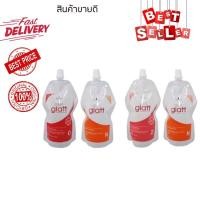 ราคา Schwarzkopf Professional Strait Glatt ครีมยืดผม ชวาร์สคอฟ ยายืดผม (แบบถุง400ml.) (5967679359)
